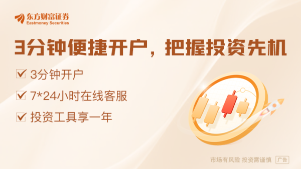 配资选股 美威胁升级对华关税 商务部：中方必将奉陪到底